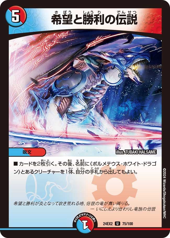 card_60686_