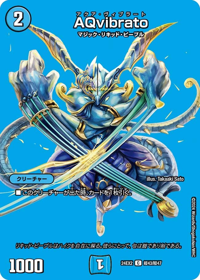 card_60692_