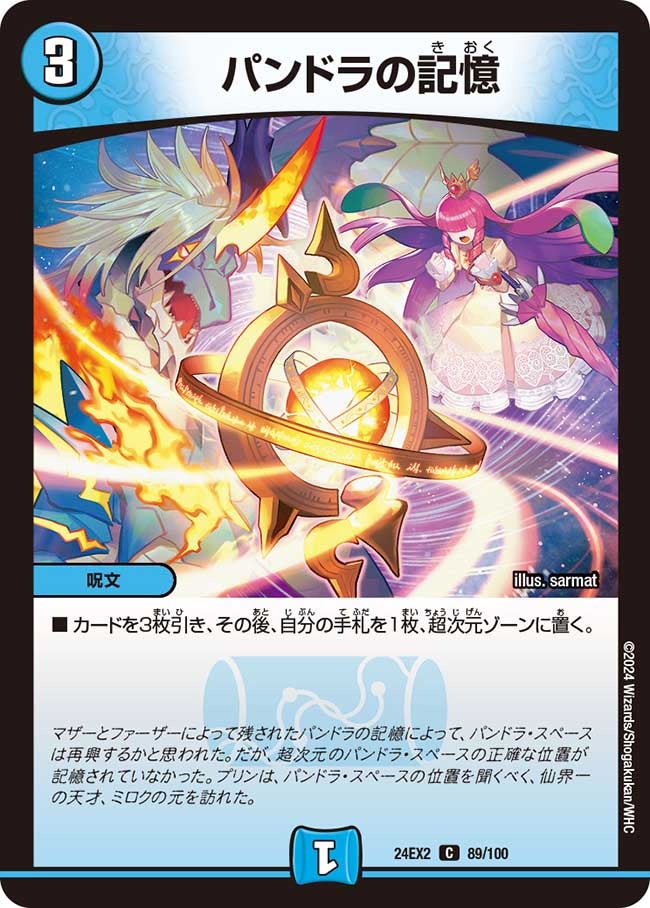 card_60705_