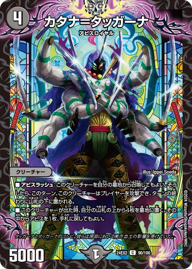 card_60706_