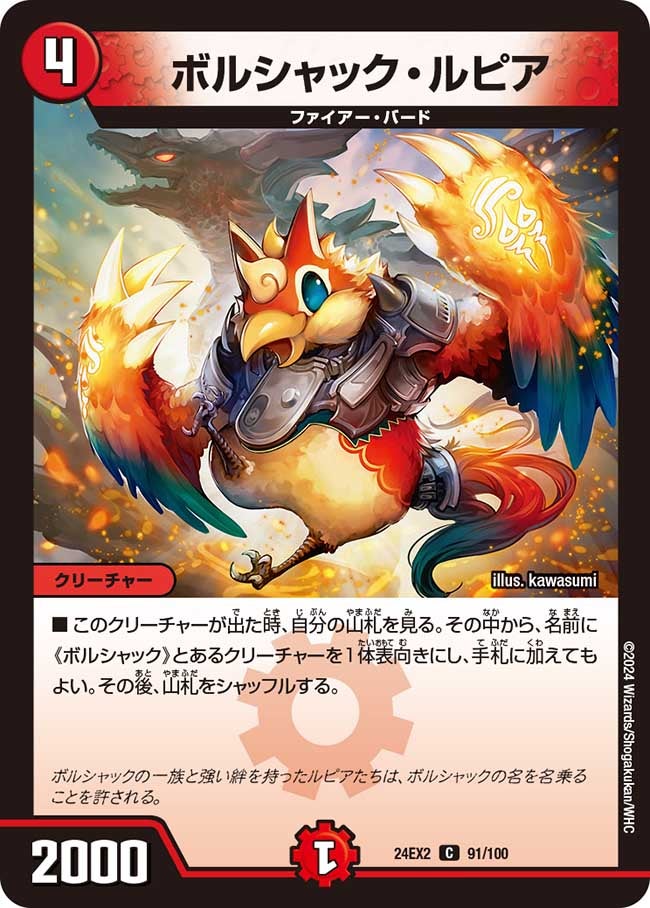 card_60707_