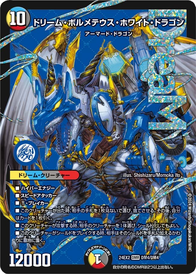 card_60720