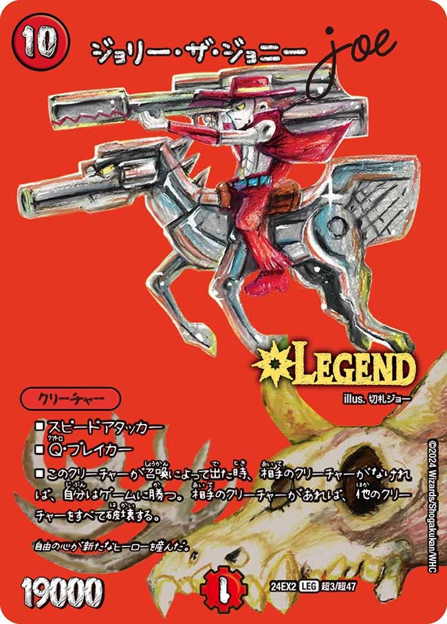 card_60731_