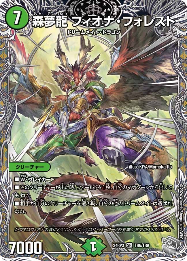 card_59965_