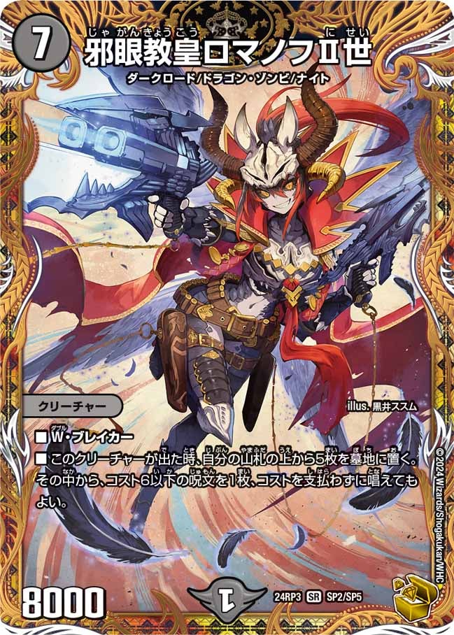 card_60775_