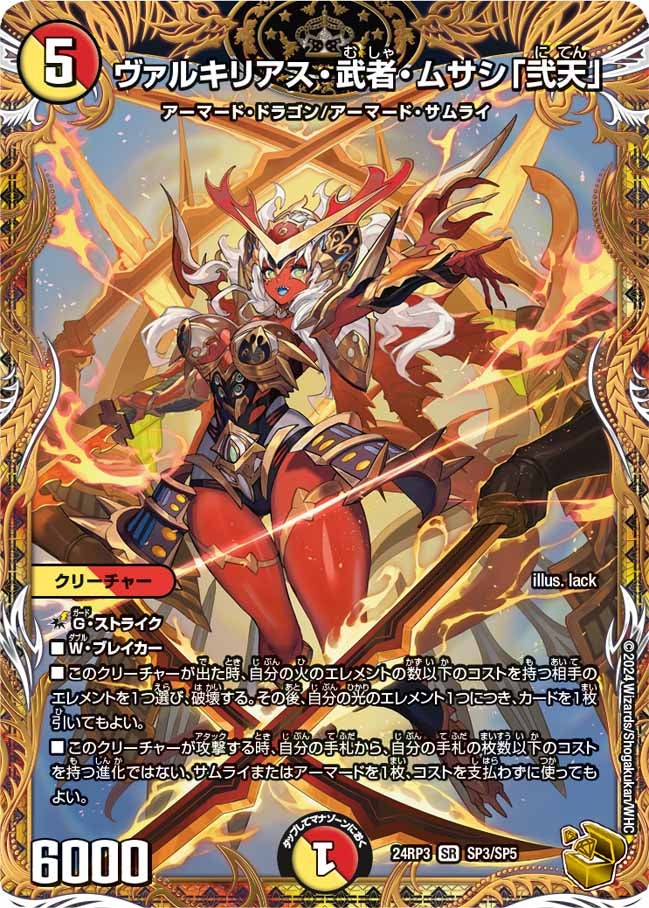card_60776_