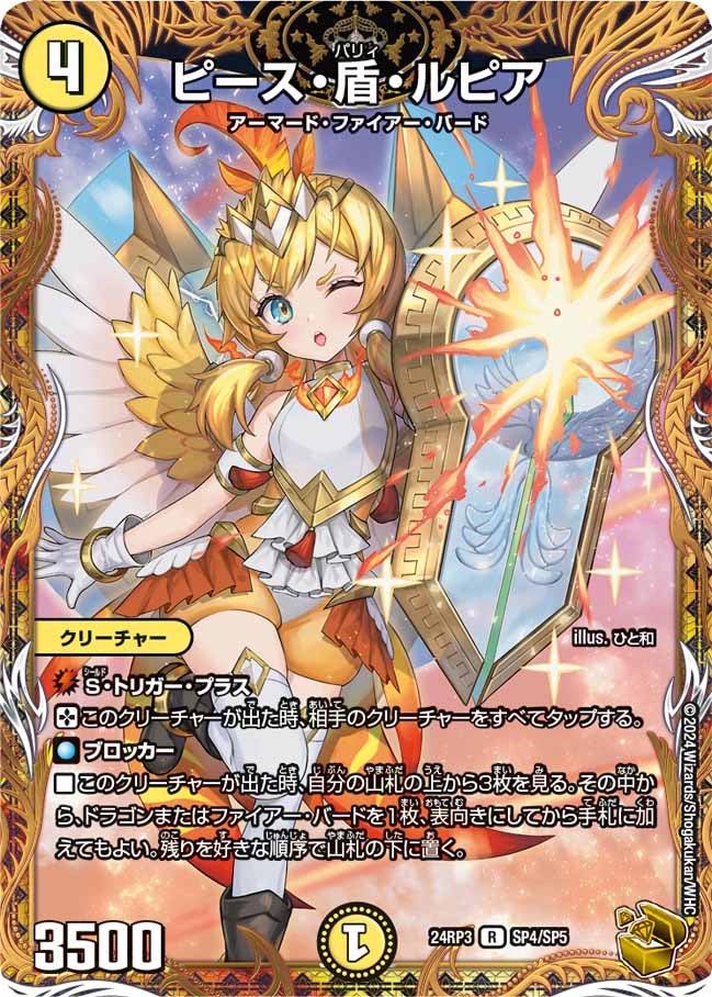 card_60813_