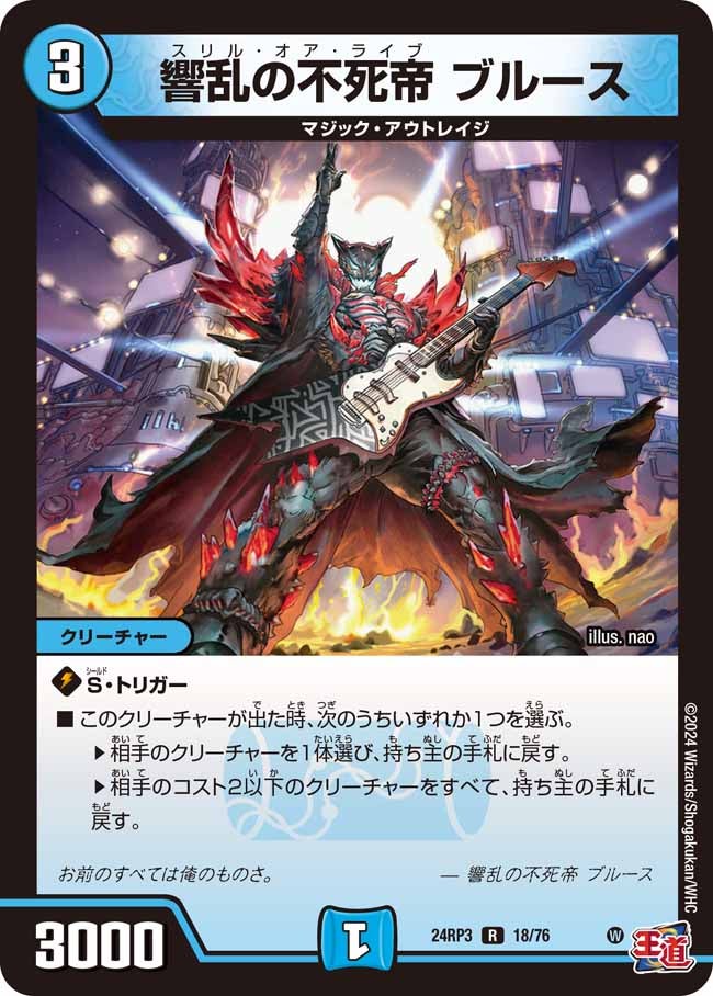 card_60162