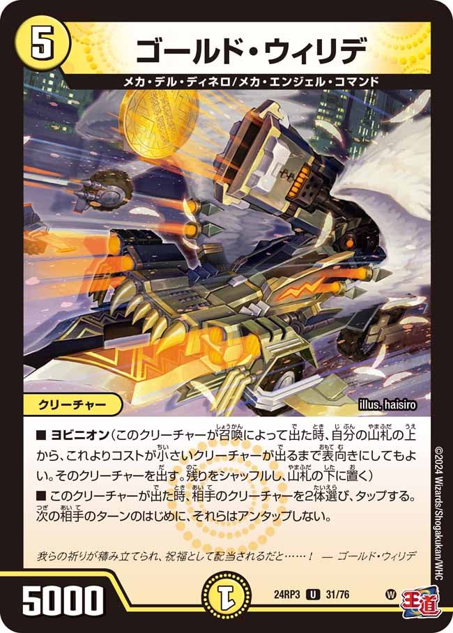 card_60842_