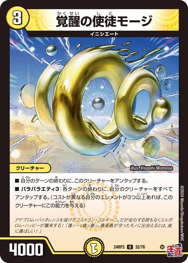 card_60843_