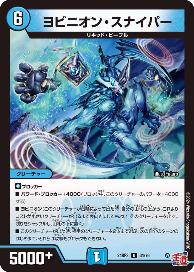 card_60845_