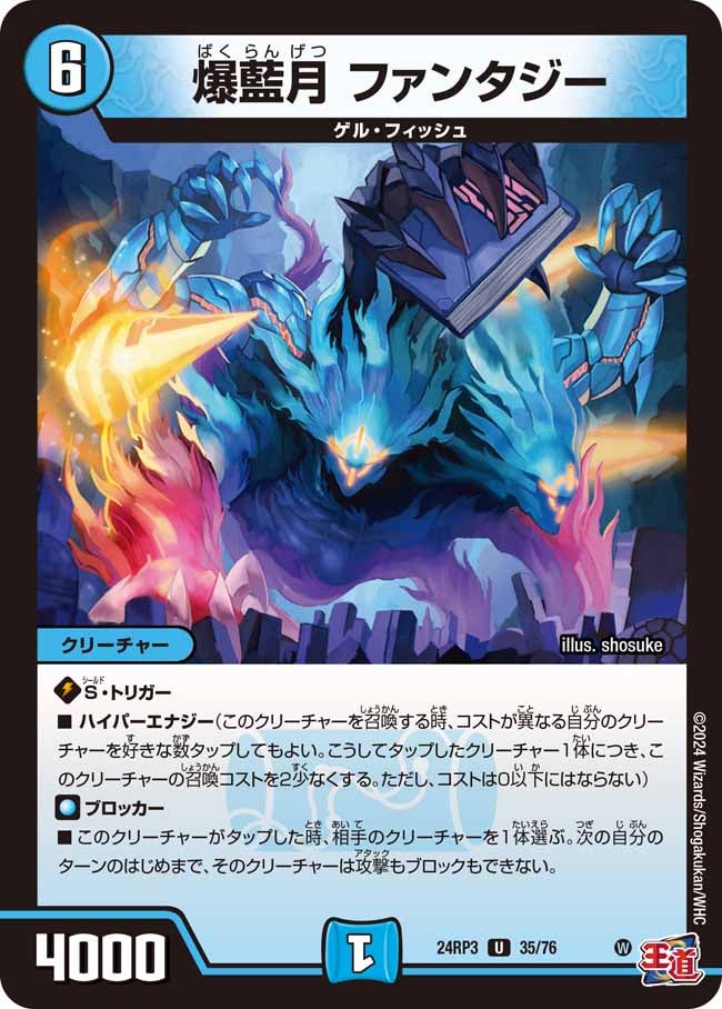 card_60846_