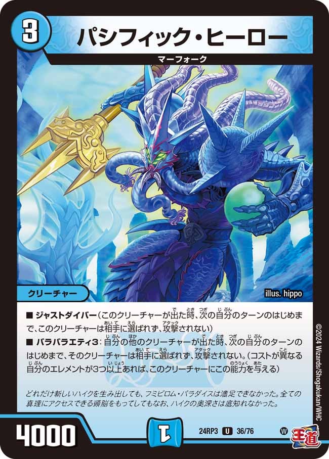 card_60847_