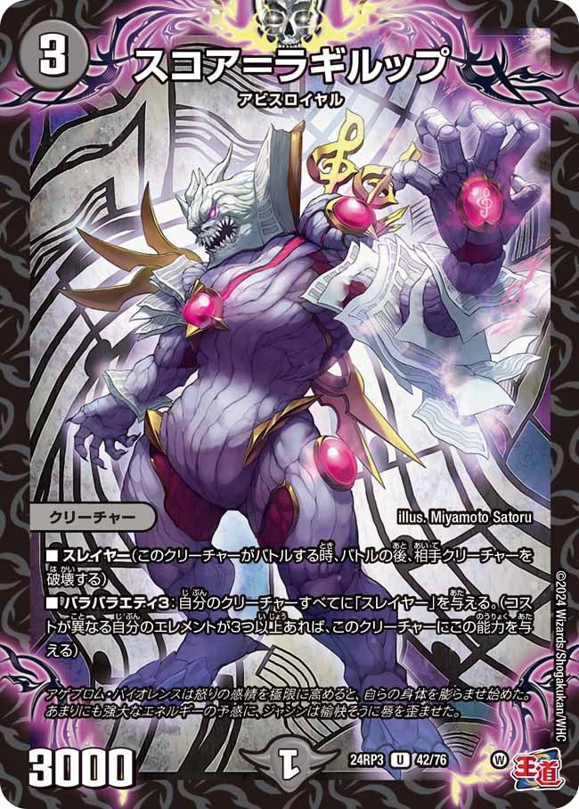 card_60853_