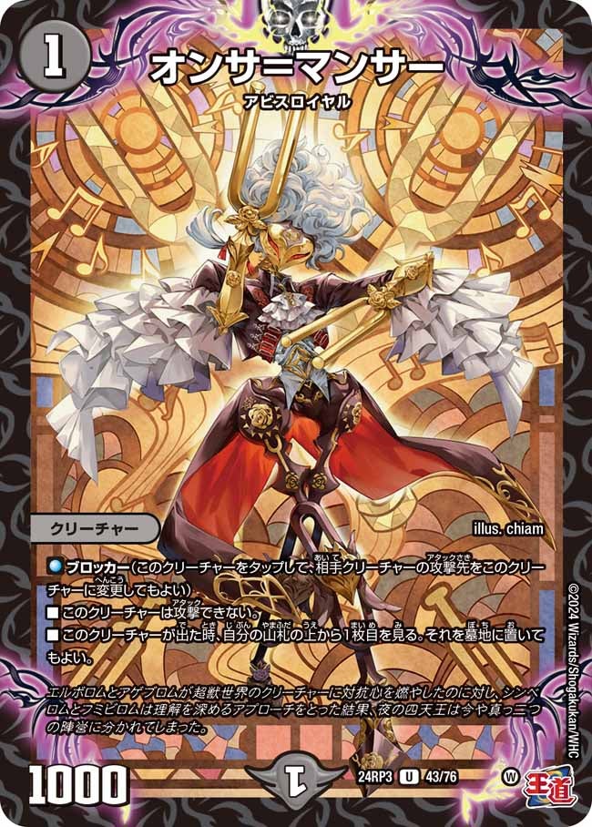 card_60854_