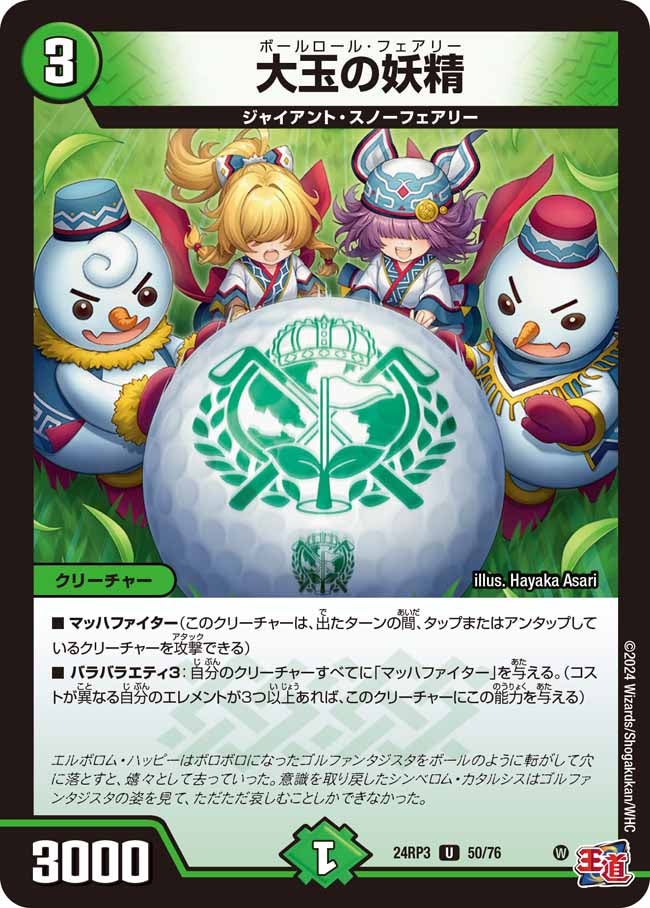 card_60861_