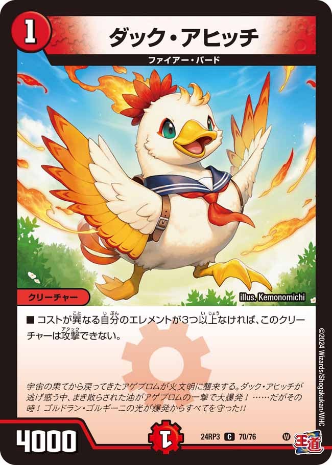 card_60887_