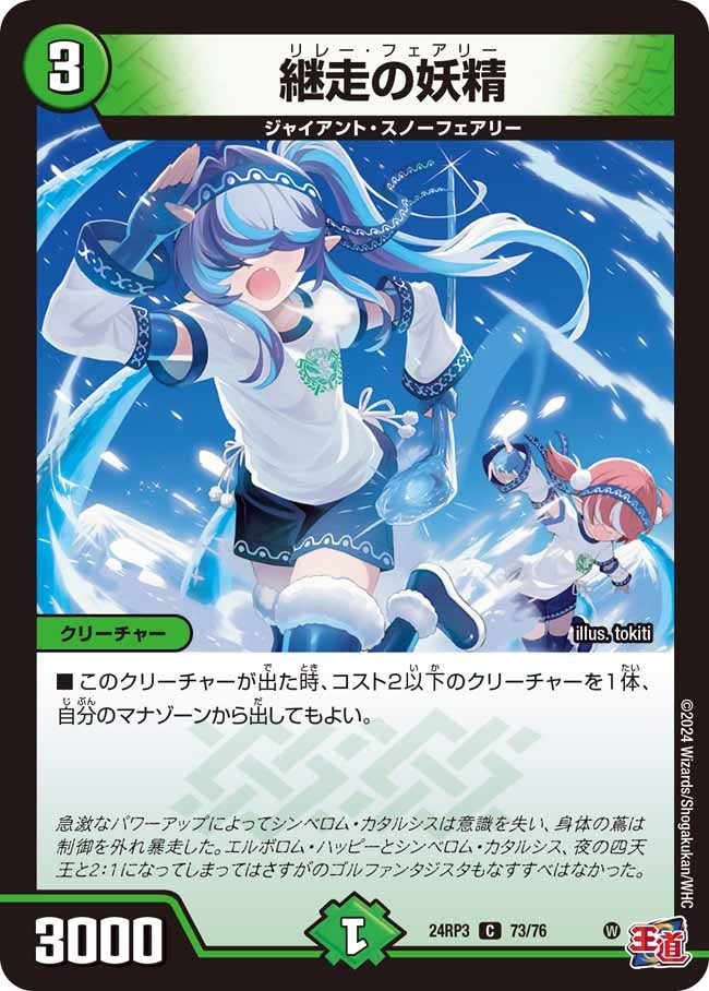 card_60890_