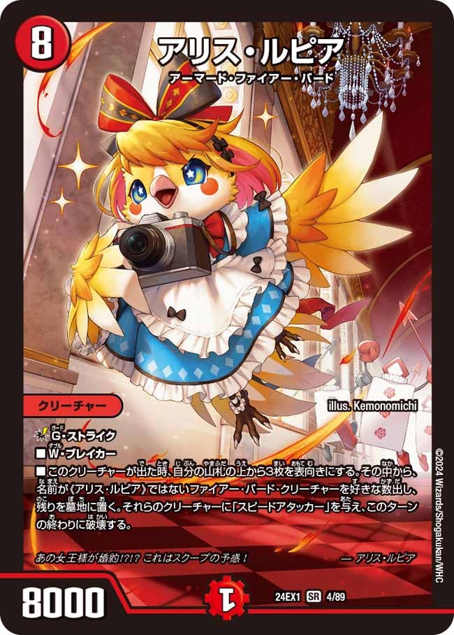 card_60947_