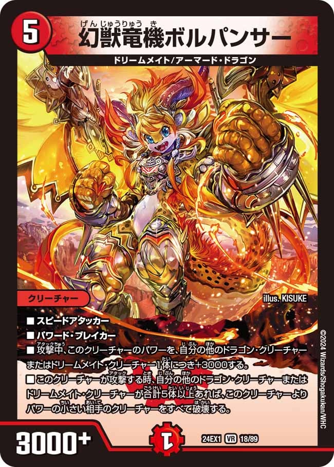 card_60963_