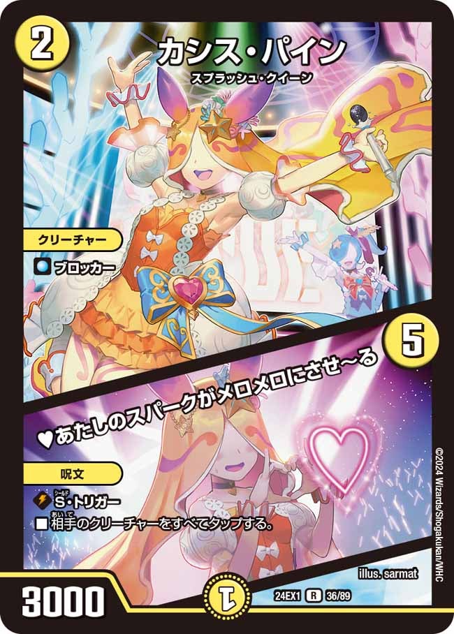 card_60983_