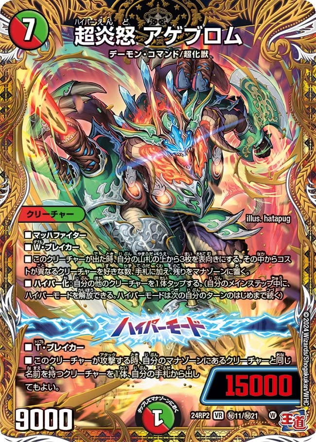 card_60060