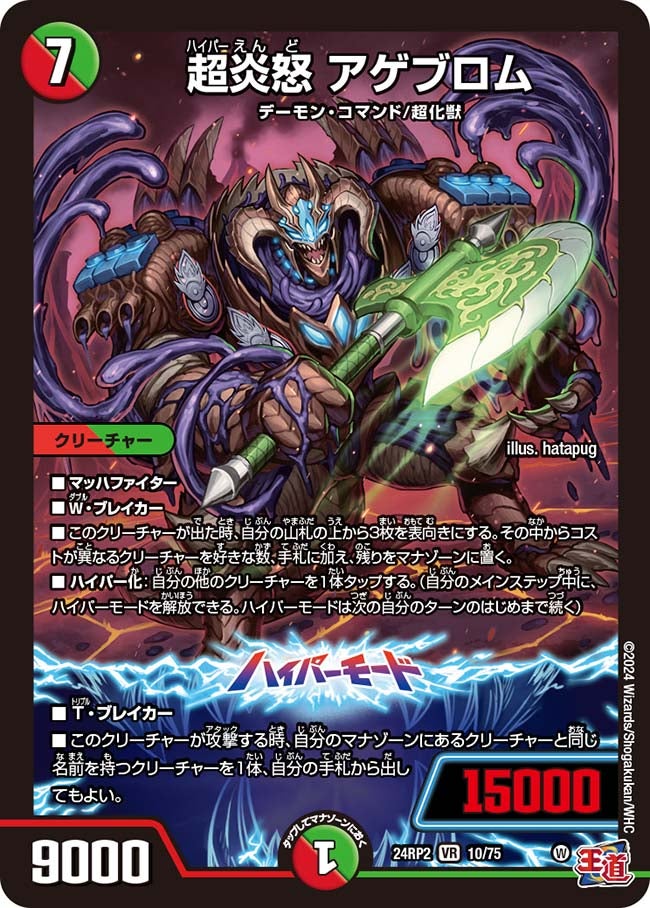 card_60060_