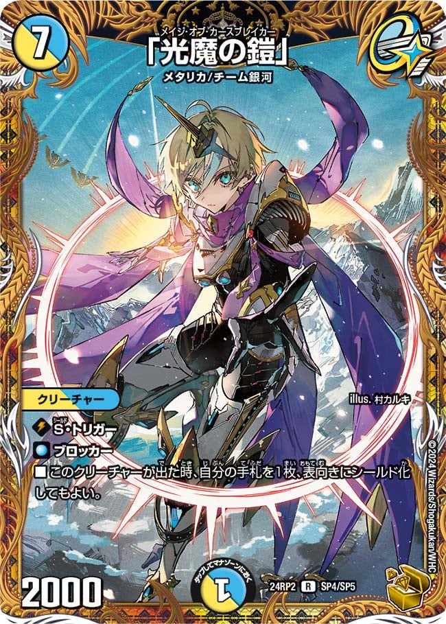 card_61098_
