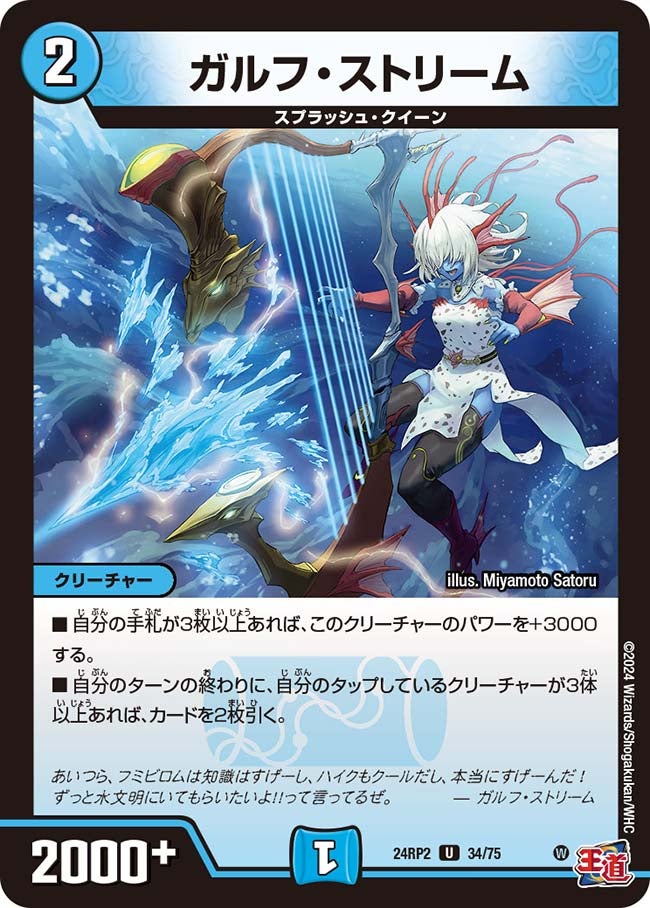 card_61133_