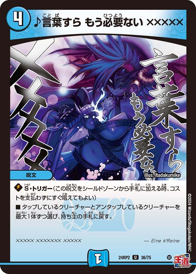 card_61135_