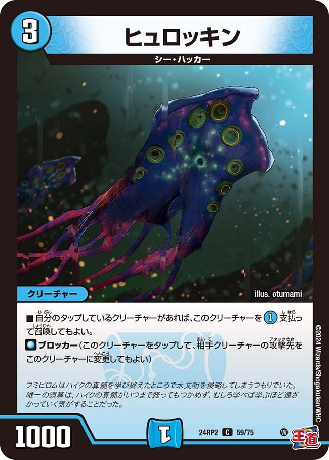 card_61160_