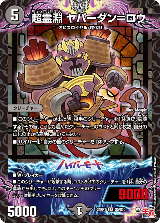 card_59946_