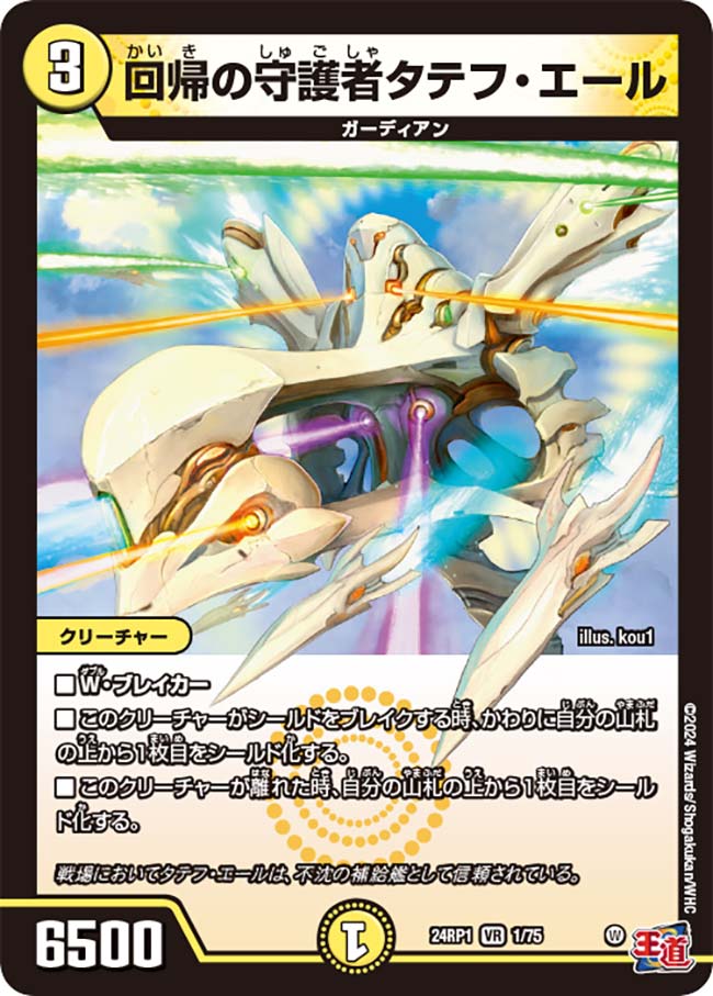 card_60100_