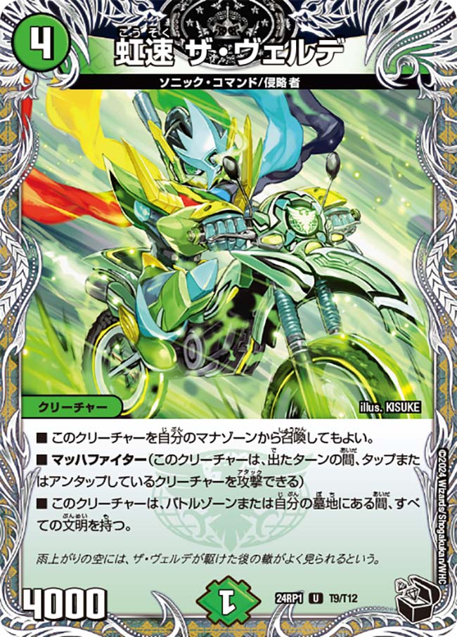 card_60206_