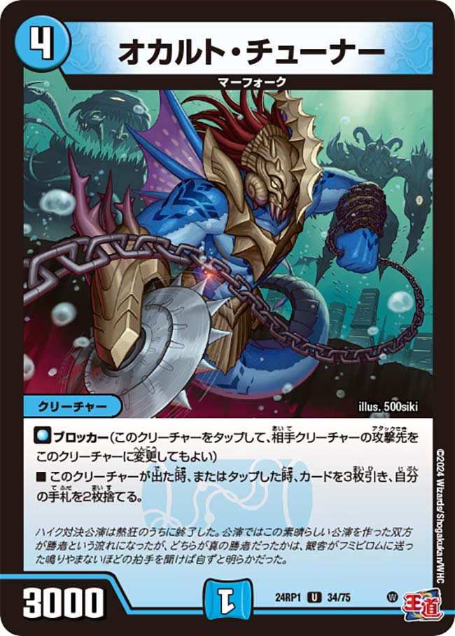 card_60224_series_65397_rarity_101855_