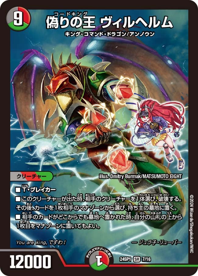 card_61326_