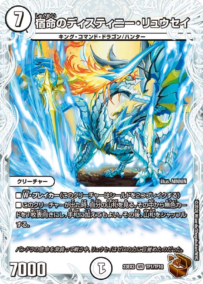 card_61401_