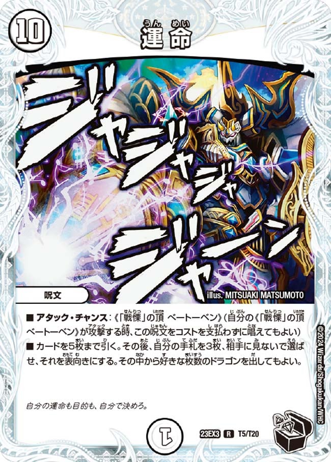 card_61416_