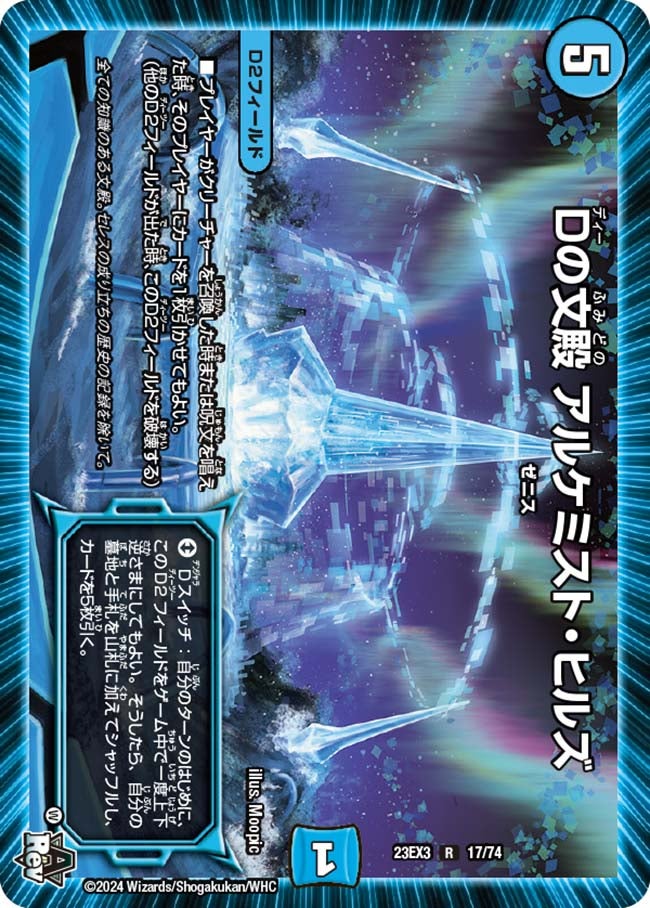 card_61430_