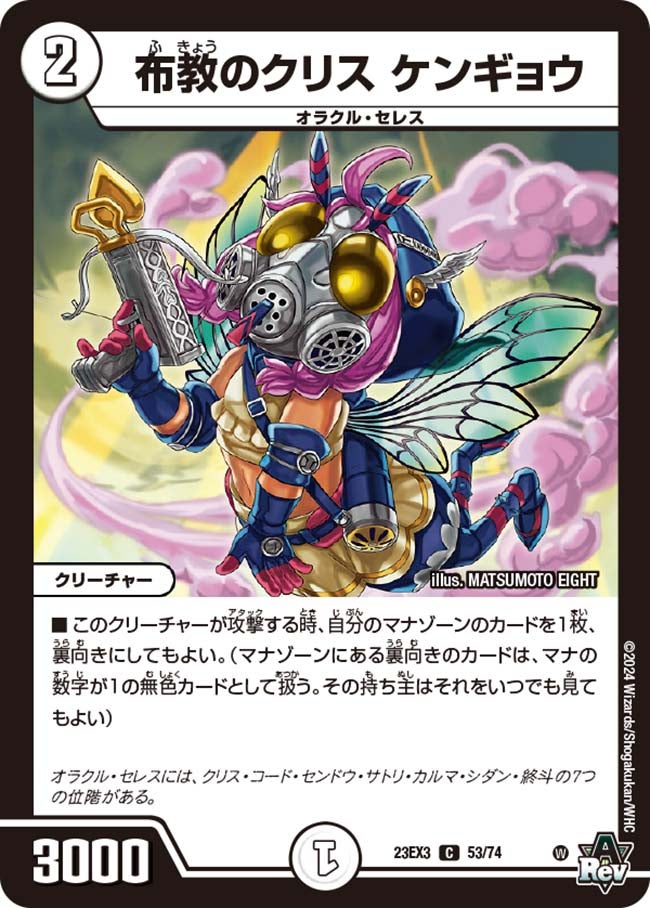 card_61478_