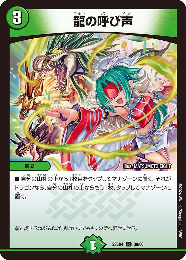card_59578_series_65329_rarity_101829_