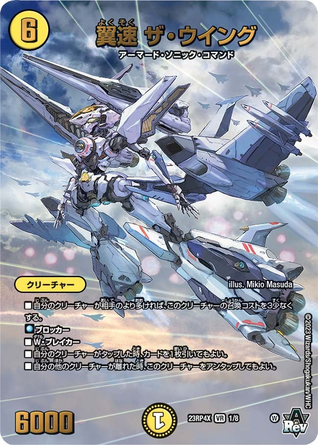 card_61752_