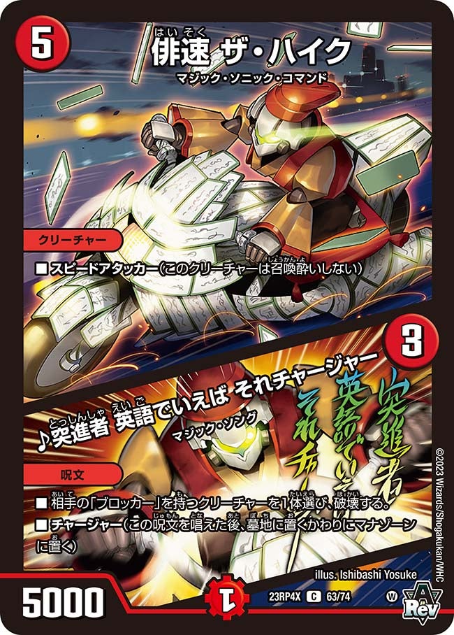 card_61853