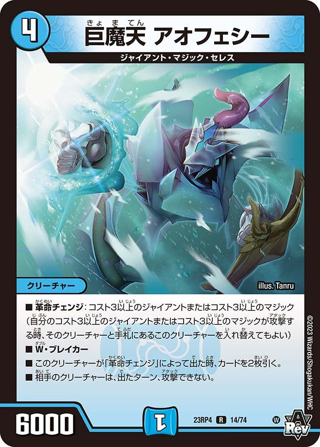 card_61784_