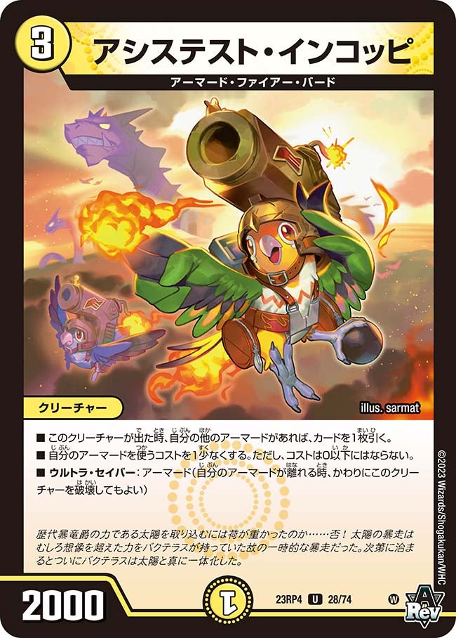 card_62154_