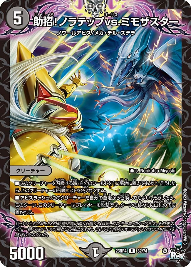 card_61815