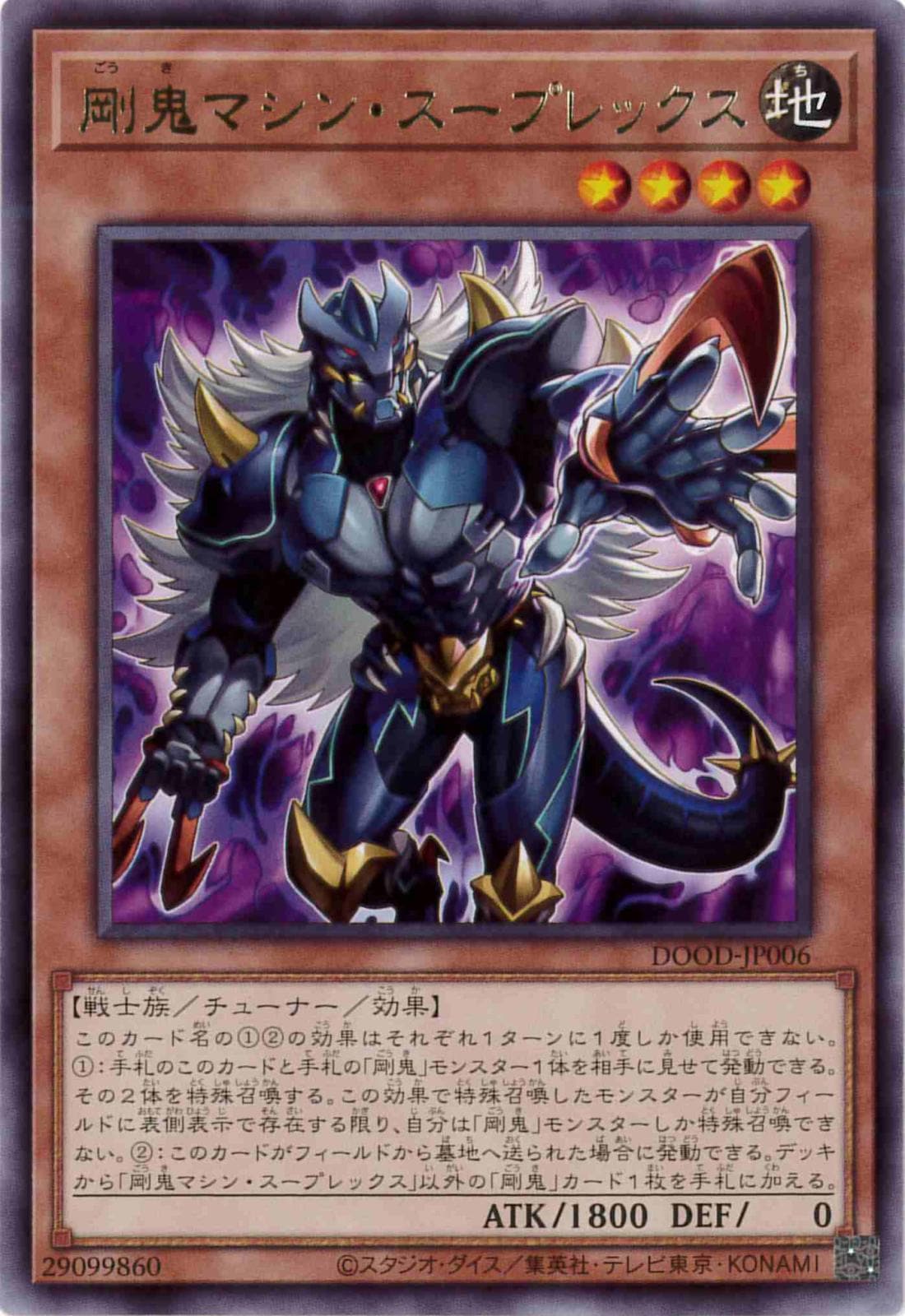 card_64