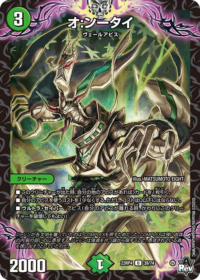 card_61822_