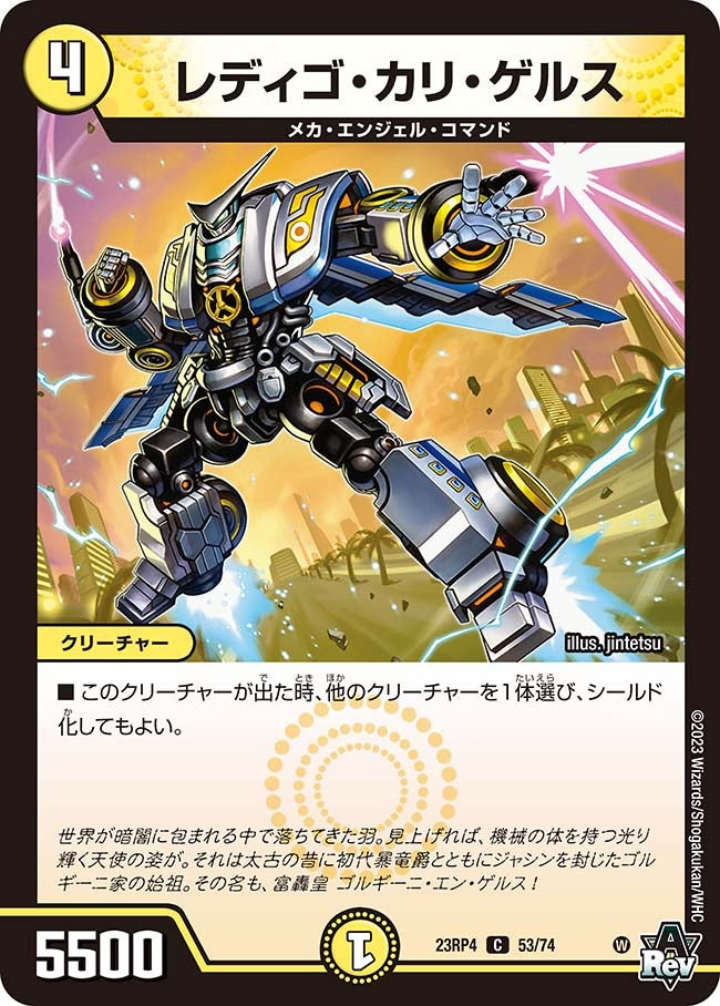 card_61843_
