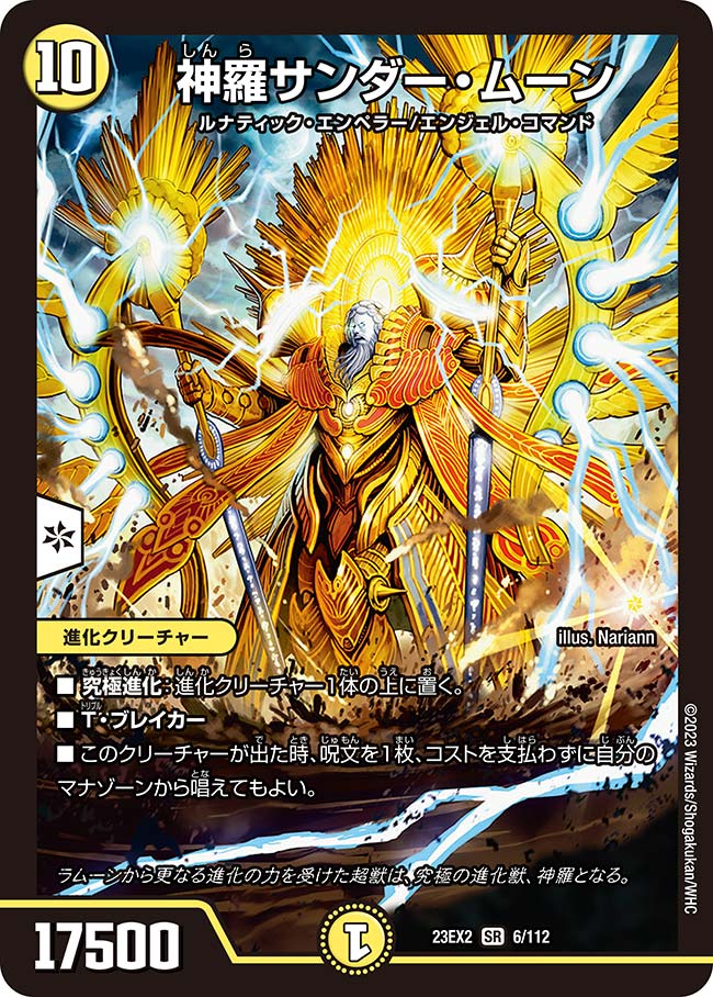 card_62685_